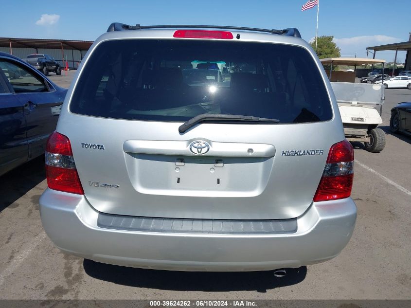 2006 Toyota Highlander V6 VIN: JTEEP21A260169722 Lot: 39624262