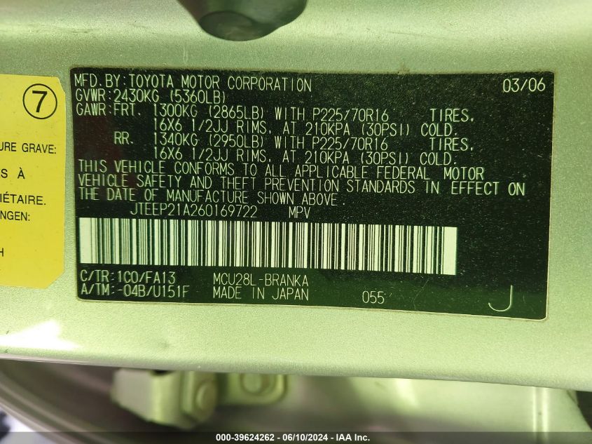 2006 Toyota Highlander V6 VIN: JTEEP21A260169722 Lot: 39624262