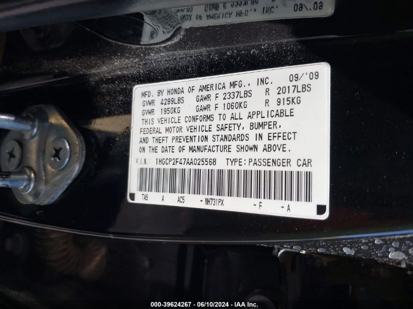 2010 Honda Accord 2.4 Lx-P VIN: 1HGCP2F47AA025568 Lot: 39624267