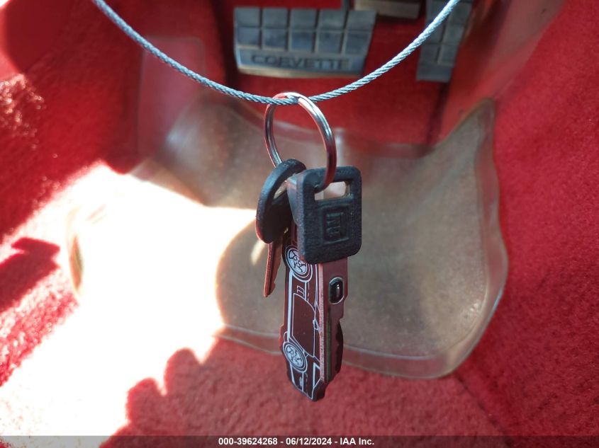 1987 Chevrolet Corvette VIN: 1G1YY2187H5125435 Lot: 39624268