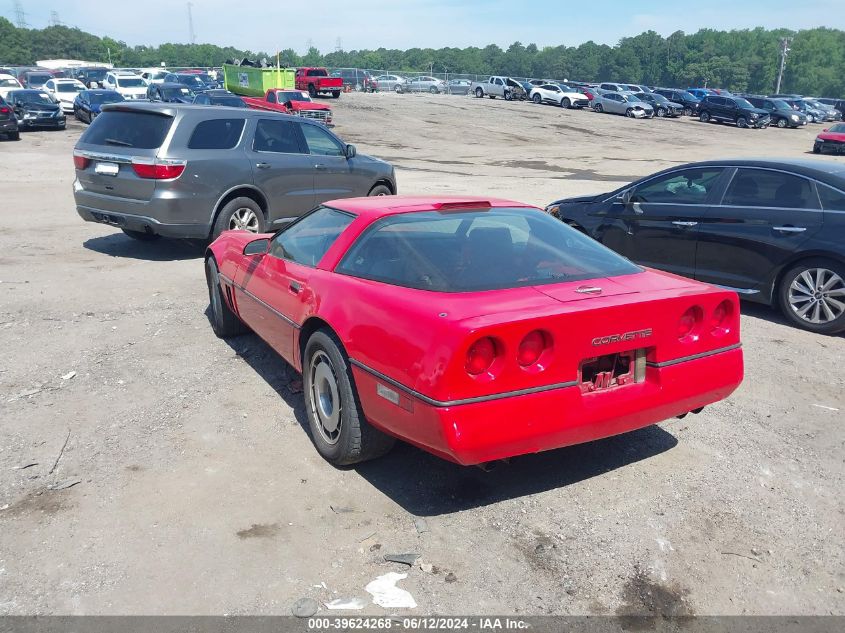 1987 Chevrolet Corvette VIN: 1G1YY2187H5125435 Lot: 39624268