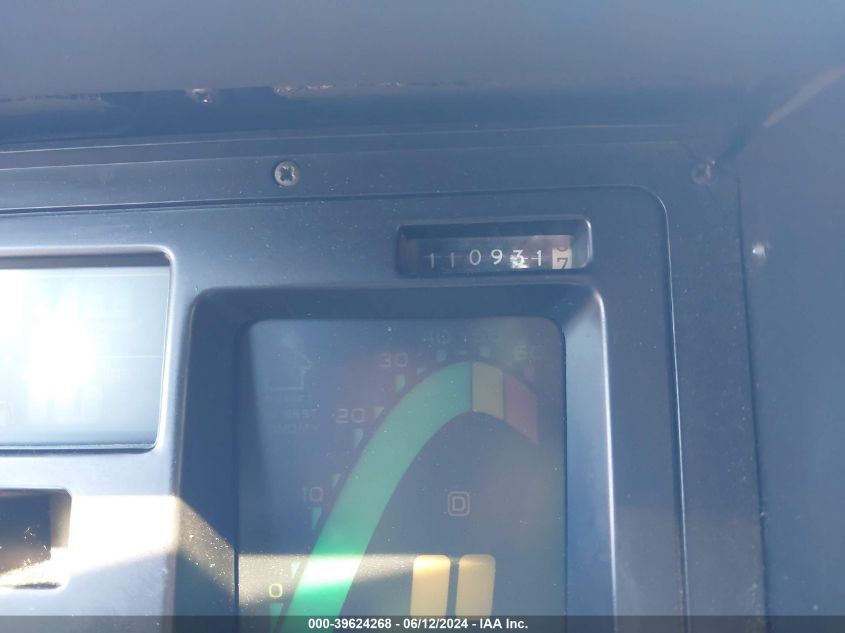 1987 Chevrolet Corvette VIN: 1G1YY2187H5125435 Lot: 39624268