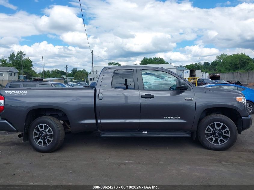 2014 Toyota Tundra Sr5 5.7L V8 VIN: 5TFUY5F15EX401520 Lot: 39624273