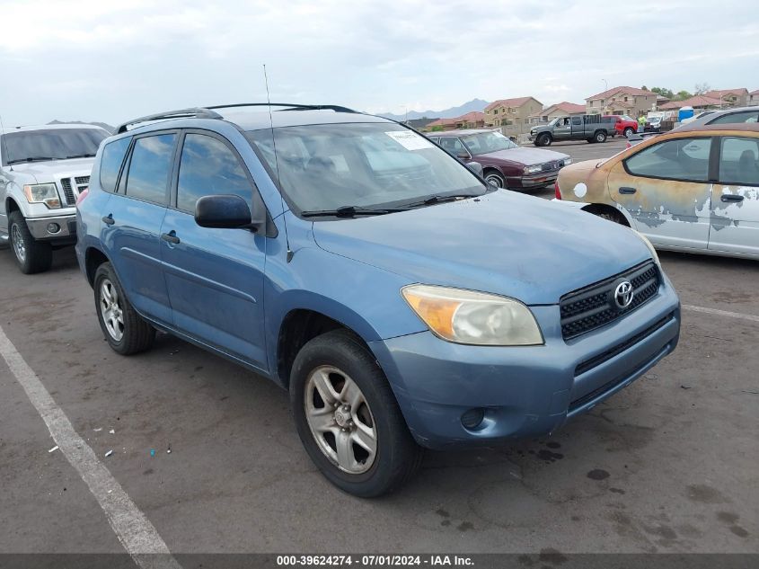 JTMZD33V376051522 2007 Toyota Rav4