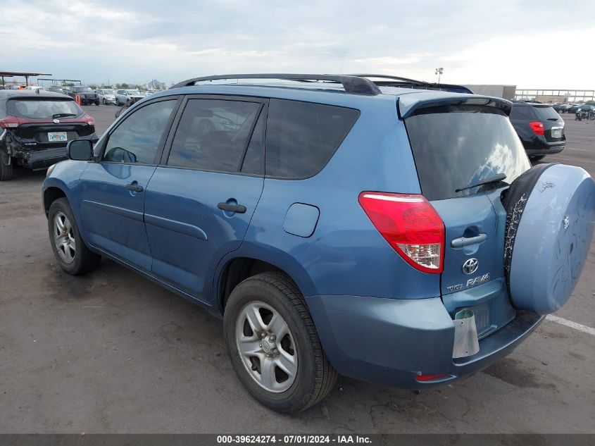 JTMZD33V376051522 2007 Toyota Rav4