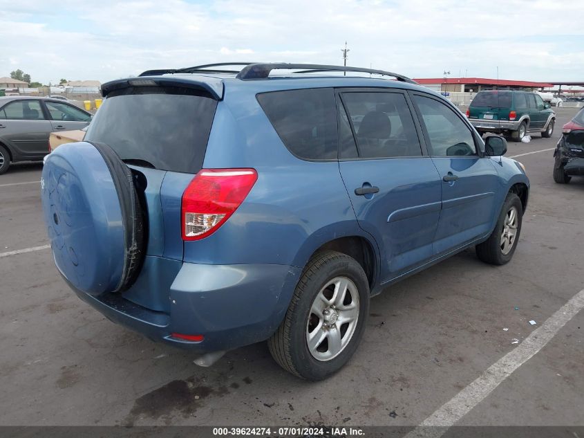 JTMZD33V376051522 2007 Toyota Rav4