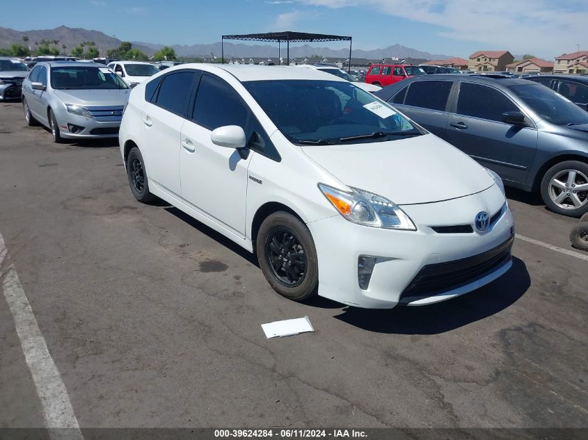 2013 Toyota Prius Three VIN: JTDKN3DU3D5628748 Lot: 39624284