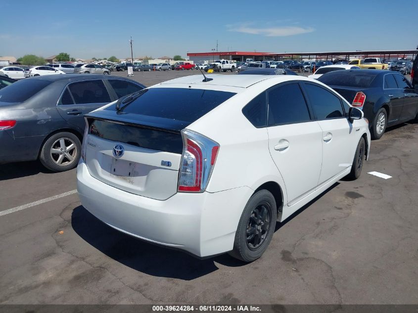 2013 Toyota Prius Three VIN: JTDKN3DU3D5628748 Lot: 39624284