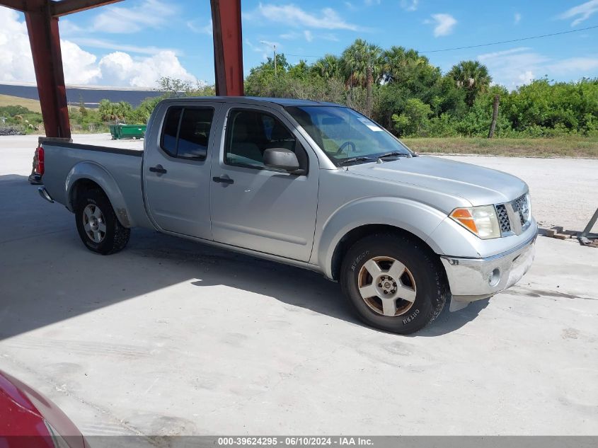 1N6AD09U37C424308 | 2007 NISSAN FRONTIER