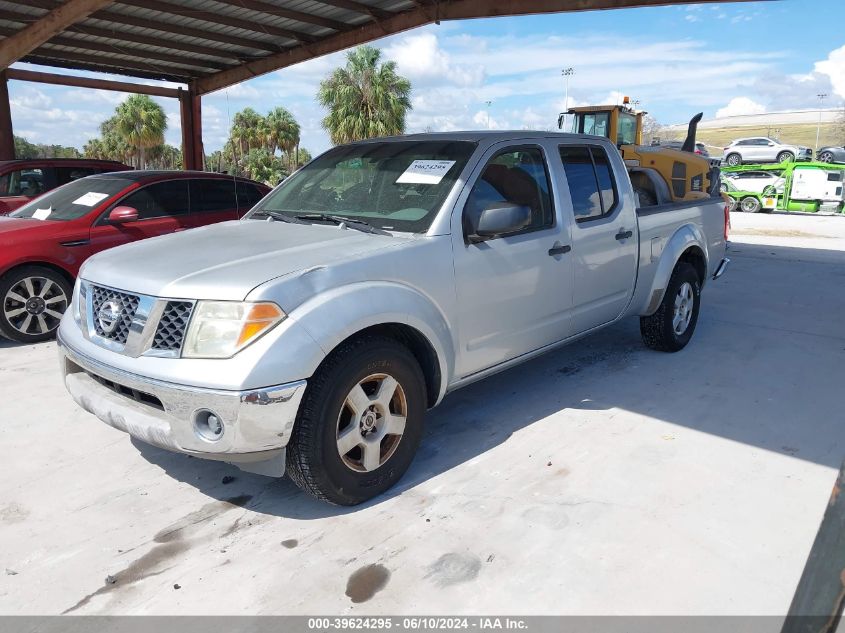 1N6AD09U37C424308 | 2007 NISSAN FRONTIER