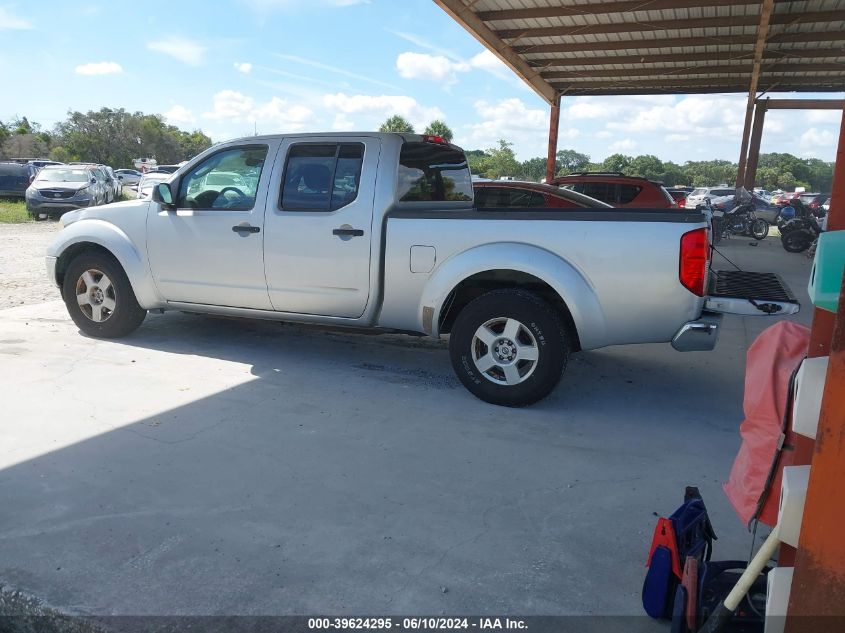 1N6AD09U37C424308 | 2007 NISSAN FRONTIER