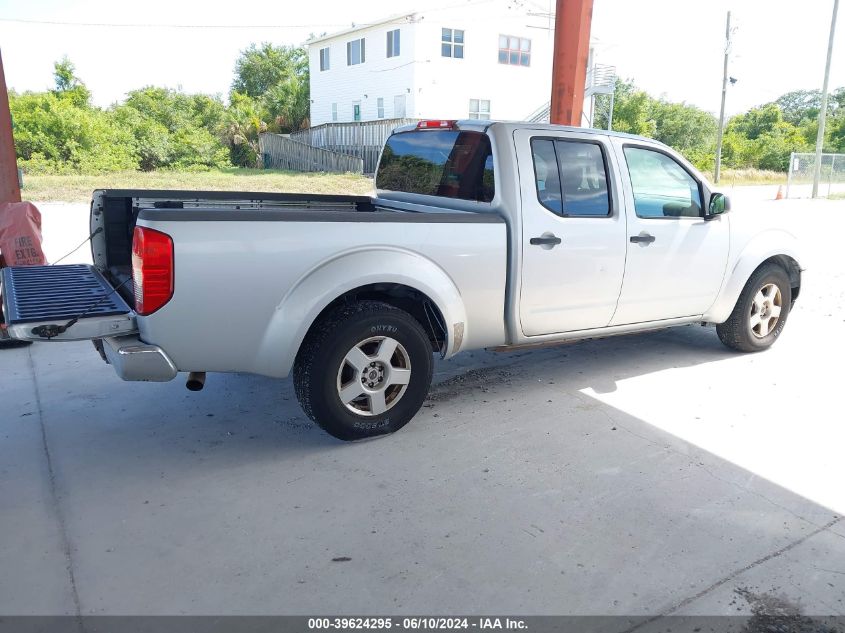 1N6AD09U37C424308 | 2007 NISSAN FRONTIER