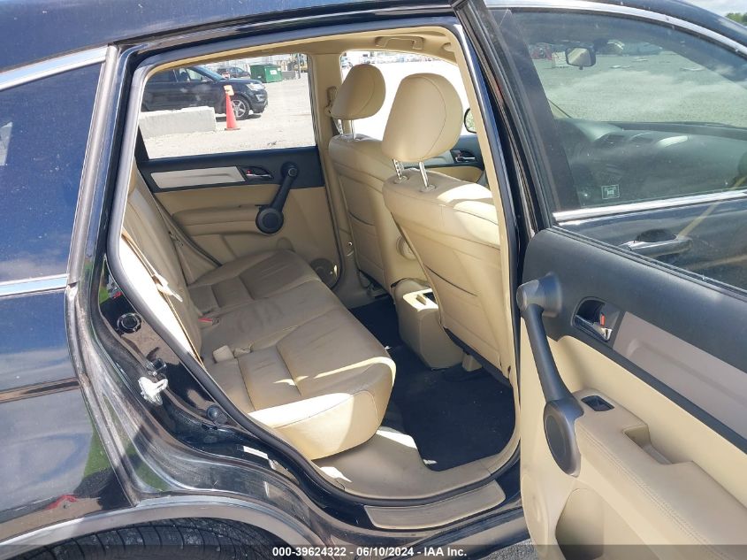 2010 Honda Cr-V Ex-L VIN: JHLRE4H76AC004008 Lot: 39624322