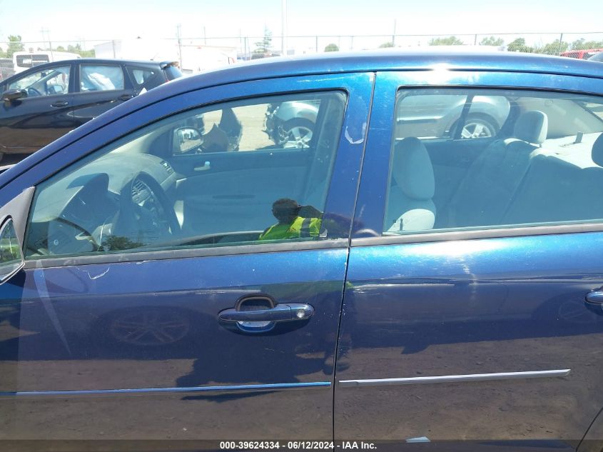 2008 Chevrolet Cobalt Lt VIN: 1G1AL58FX87156611 Lot: 39624334