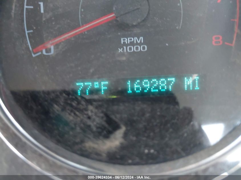 2008 Chevrolet Cobalt Lt VIN: 1G1AL58FX87156611 Lot: 39624334