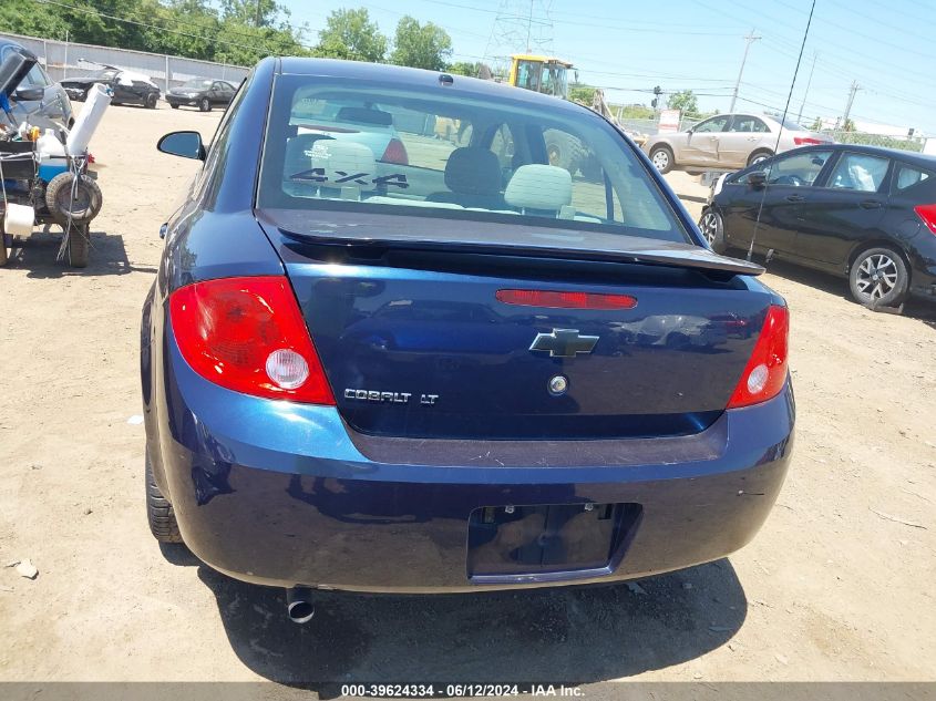 2008 Chevrolet Cobalt Lt VIN: 1G1AL58FX87156611 Lot: 39624334