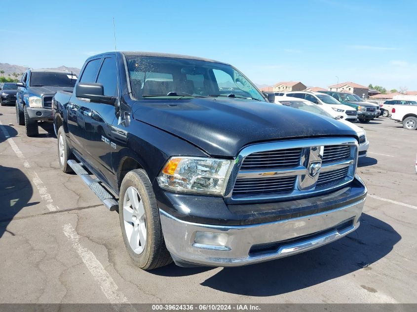 2010 Dodge Ram 1500 Slt/Sport/Trx VIN: 1D7RB1CT7AS238209 Lot: 39624336