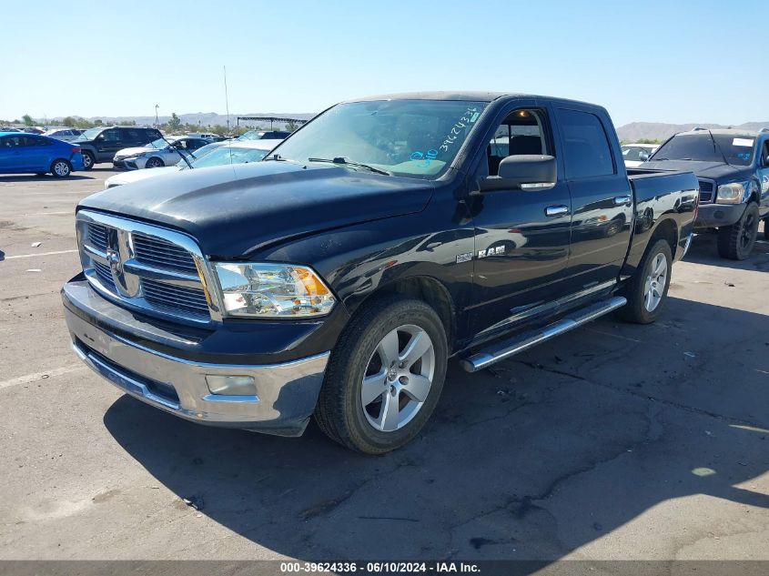 2010 Dodge Ram 1500 Slt/Sport/Trx VIN: 1D7RB1CT7AS238209 Lot: 39624336