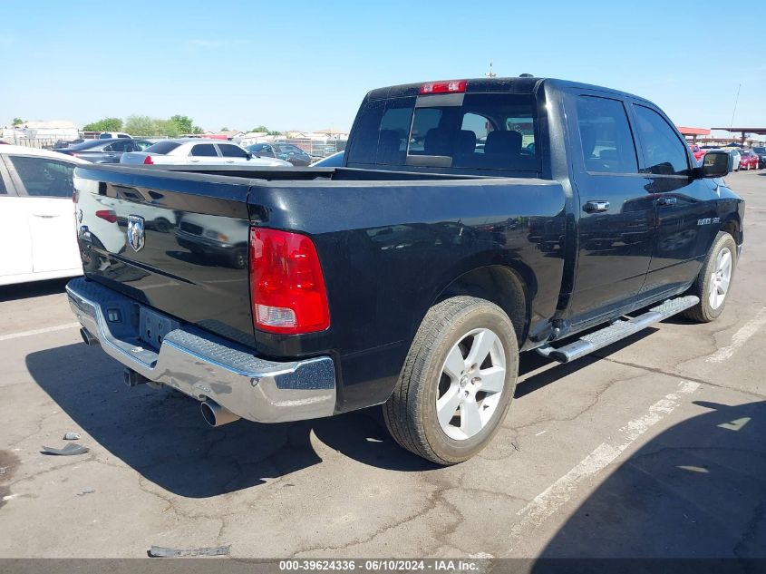 2010 Dodge Ram 1500 Slt/Sport/Trx VIN: 1D7RB1CT7AS238209 Lot: 39624336