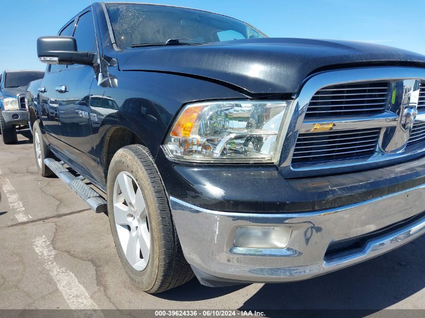 2010 Dodge Ram 1500 Slt/Sport/Trx VIN: 1D7RB1CT7AS238209 Lot: 39624336