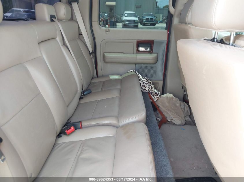 2005 Ford F-150 Lariat/Xlt VIN: 1FTPW12505FA54737 Lot: 39624353