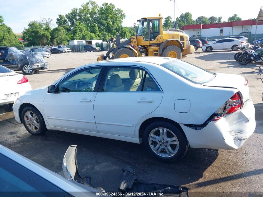 2006 Honda Accord 2.4 Ex VIN: 1HGCM56876A063127 Lot: 39624356