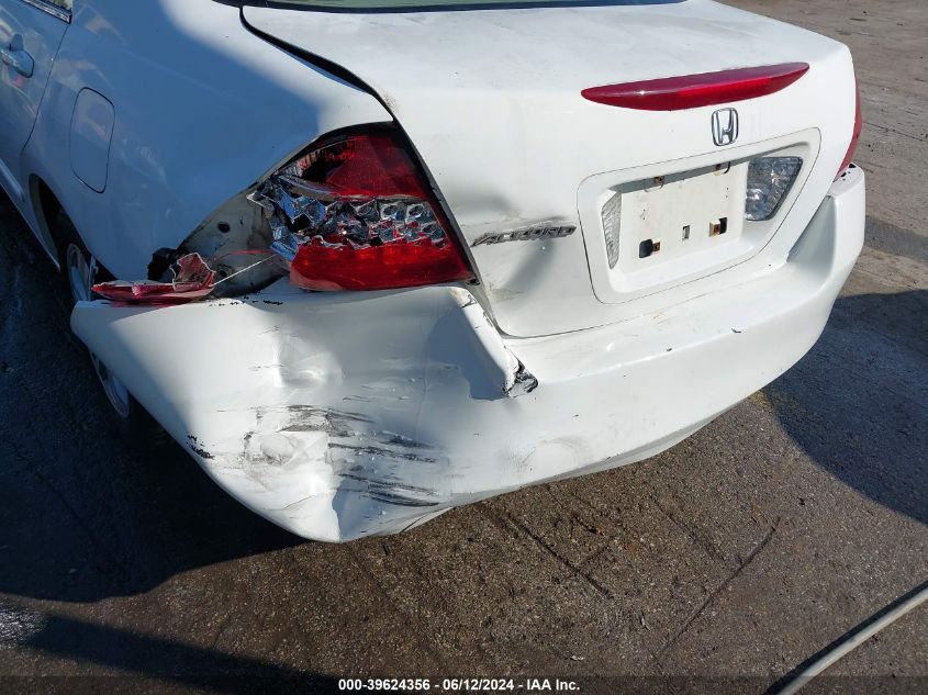 2006 Honda Accord 2.4 Ex VIN: 1HGCM56876A063127 Lot: 39624356