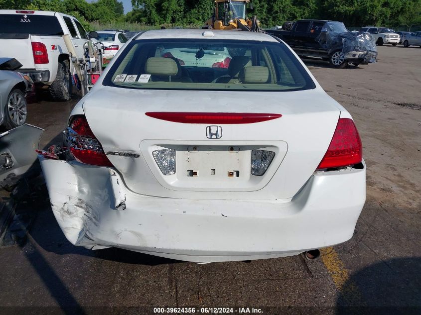 2006 Honda Accord 2.4 Ex VIN: 1HGCM56876A063127 Lot: 39624356