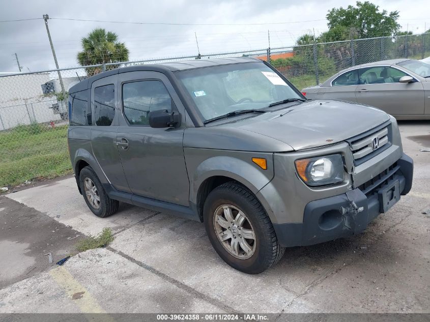 2008 Honda Element Ex VIN: 5J6YH28758L002789 Lot: 39624358