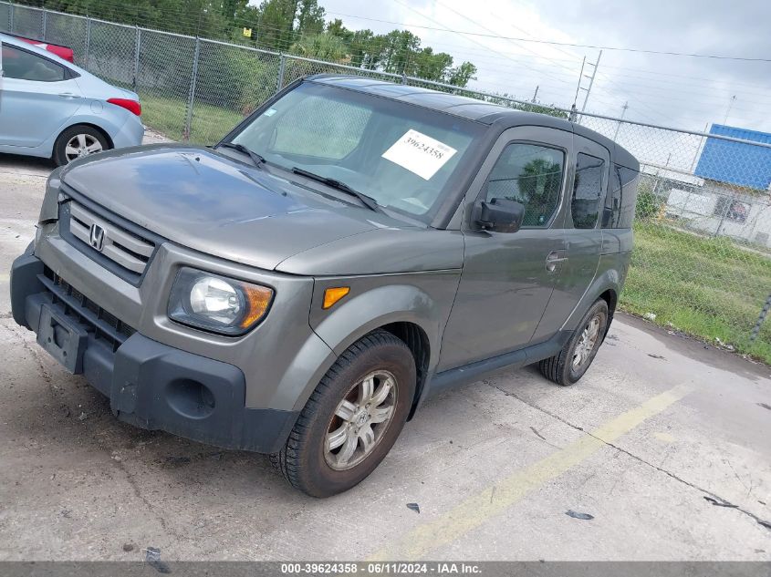 2008 Honda Element Ex VIN: 5J6YH28758L002789 Lot: 39624358