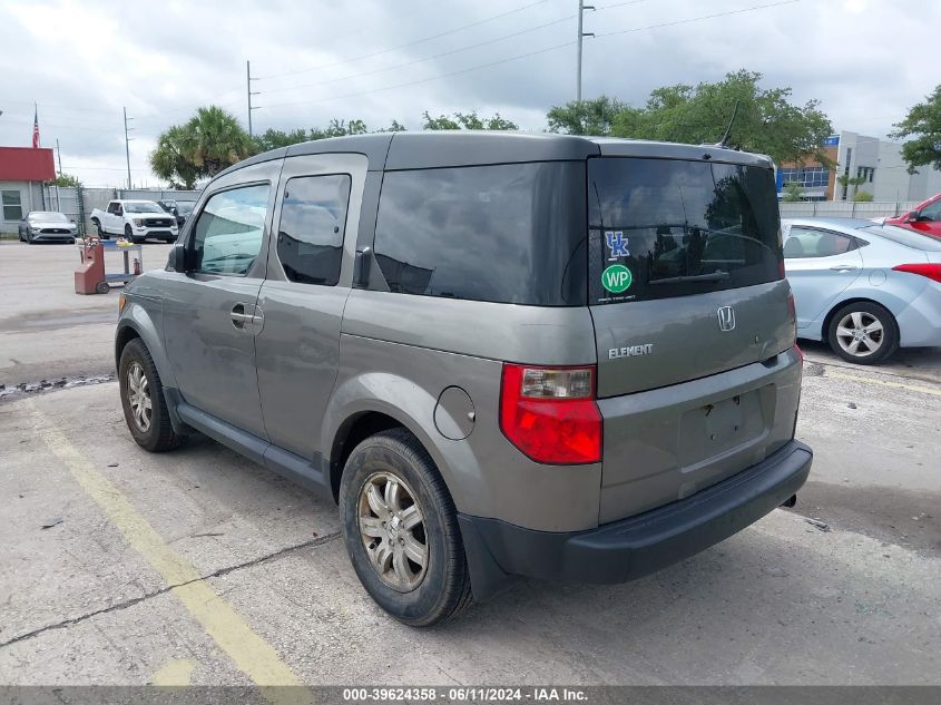 2008 Honda Element Ex VIN: 5J6YH28758L002789 Lot: 39624358