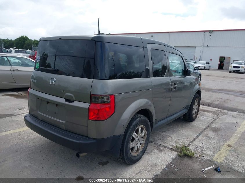 2008 Honda Element Ex VIN: 5J6YH28758L002789 Lot: 39624358