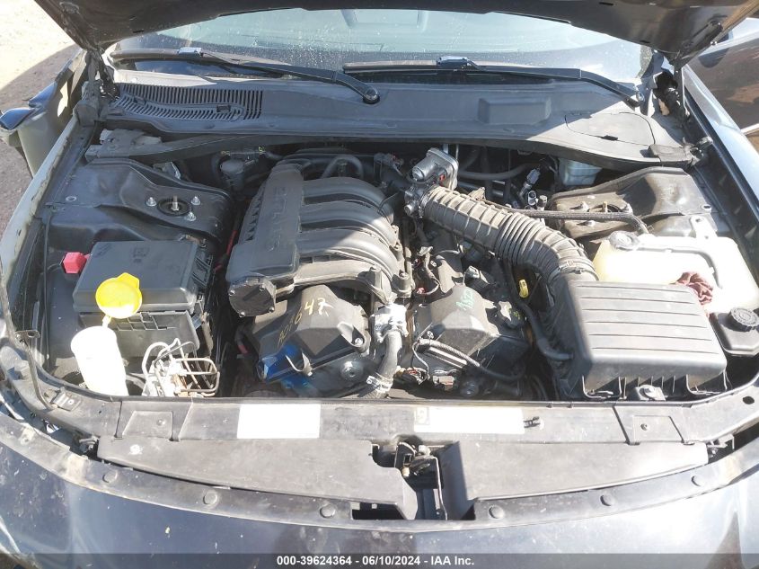 2008 Dodge Charger VIN: 2B3KA43R48H249692 Lot: 39624364