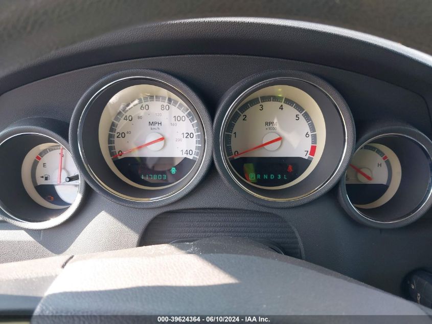 2008 Dodge Charger VIN: 2B3KA43R48H249692 Lot: 39624364