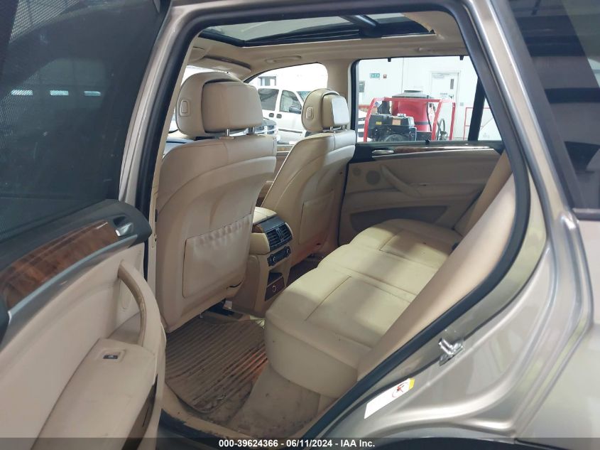 2008 BMW X5 3.0Si VIN: 5UXFE435X8L028973 Lot: 39624366