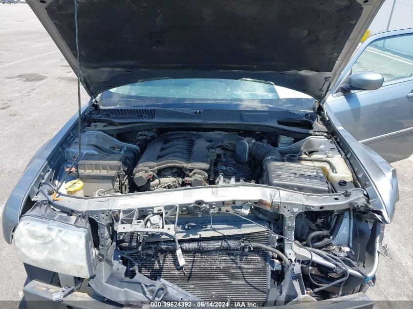 2007 Chrysler 300 Touring VIN: 2C3KA53G17H776899 Lot: 39624392