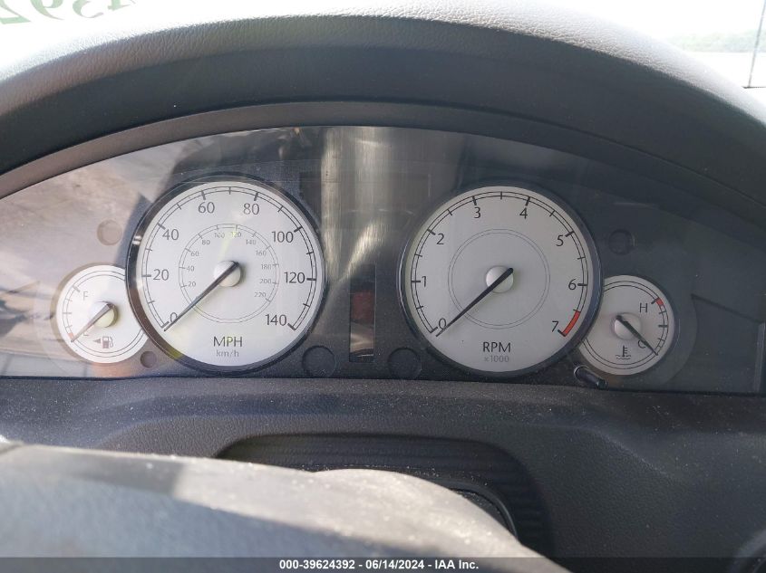 2007 Chrysler 300 Touring VIN: 2C3KA53G17H776899 Lot: 39624392