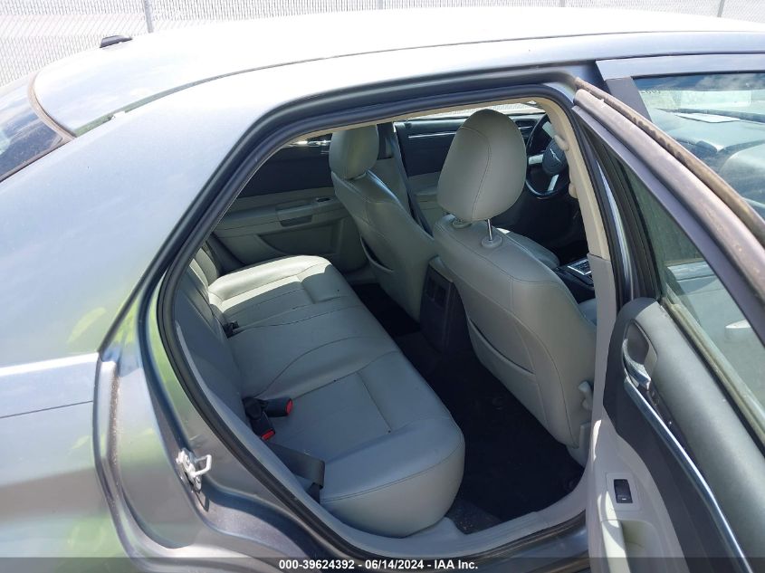 2007 Chrysler 300 Touring VIN: 2C3KA53G17H776899 Lot: 39624392