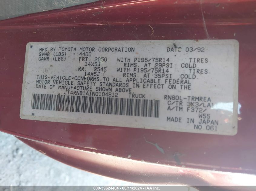 1992 Toyota Pickup 1/2 Ton Short Wheelbase VIN: JT4RN81A1N0104812 Lot: 39624404