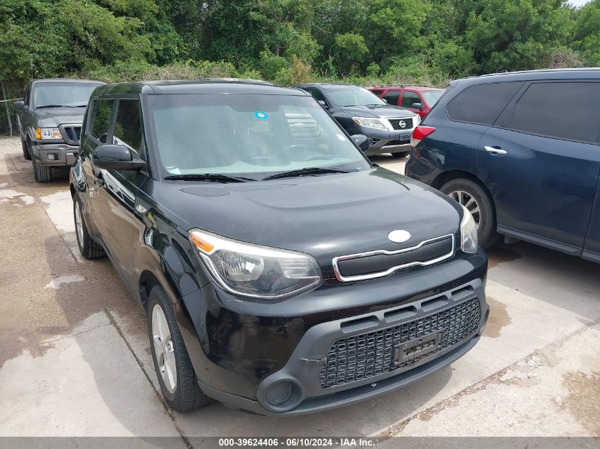 2014 Kia Soul VIN: KNDJN2A20E7024931 Lot: 39624406