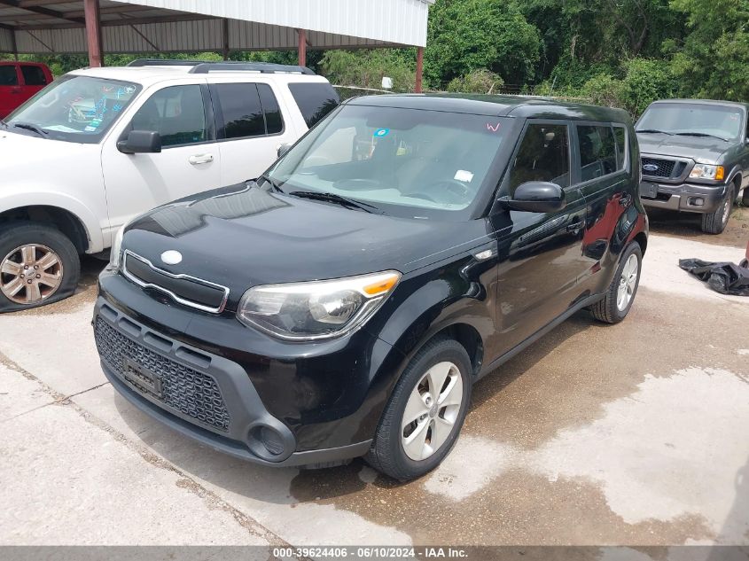 2014 Kia Soul VIN: KNDJN2A20E7024931 Lot: 39624406