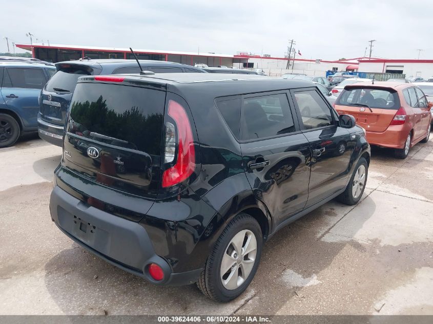 2014 Kia Soul VIN: KNDJN2A20E7024931 Lot: 39624406