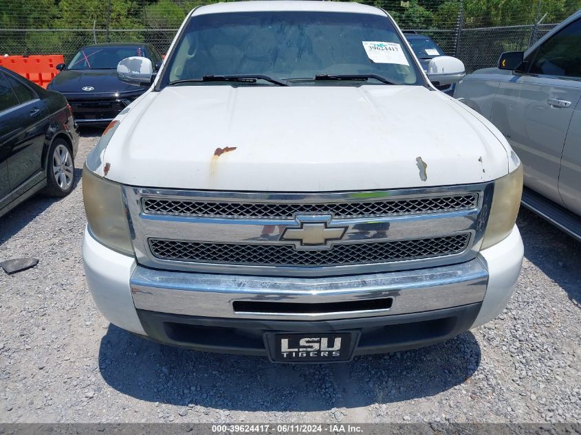 2009 Chevrolet Silverado 1500 Lt VIN: 3GCEC23C39G124786 Lot: 39624417