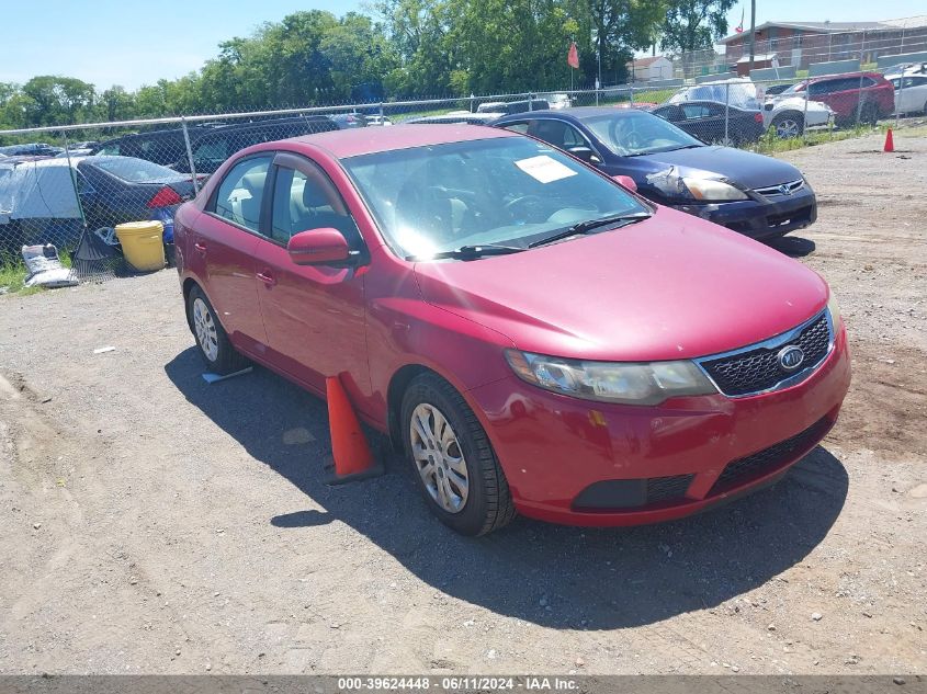 2013 Kia Forte Ex VIN: KNAFU4A26D5725937 Lot: 39624448