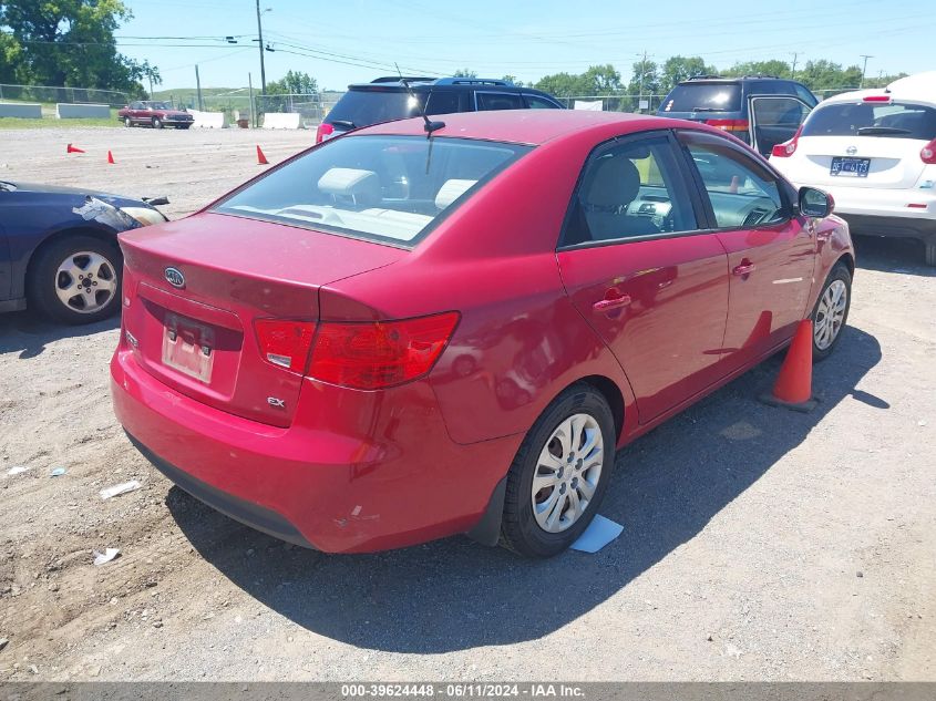 2013 Kia Forte Ex VIN: KNAFU4A26D5725937 Lot: 39624448