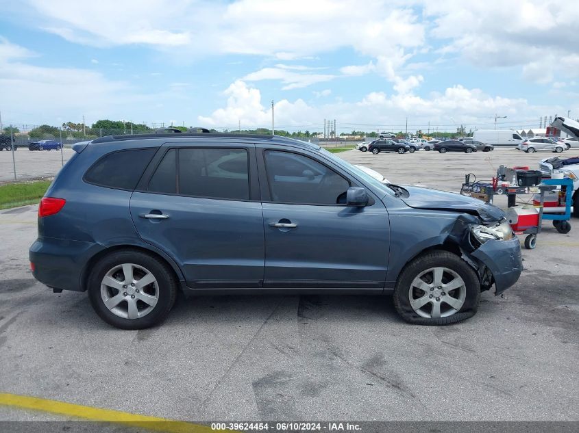 2007 Hyundai Santa Fe Limited/Se VIN: 5NMSH13E47H119503 Lot: 39624454