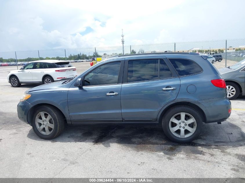 2007 Hyundai Santa Fe Limited/Se VIN: 5NMSH13E47H119503 Lot: 39624454