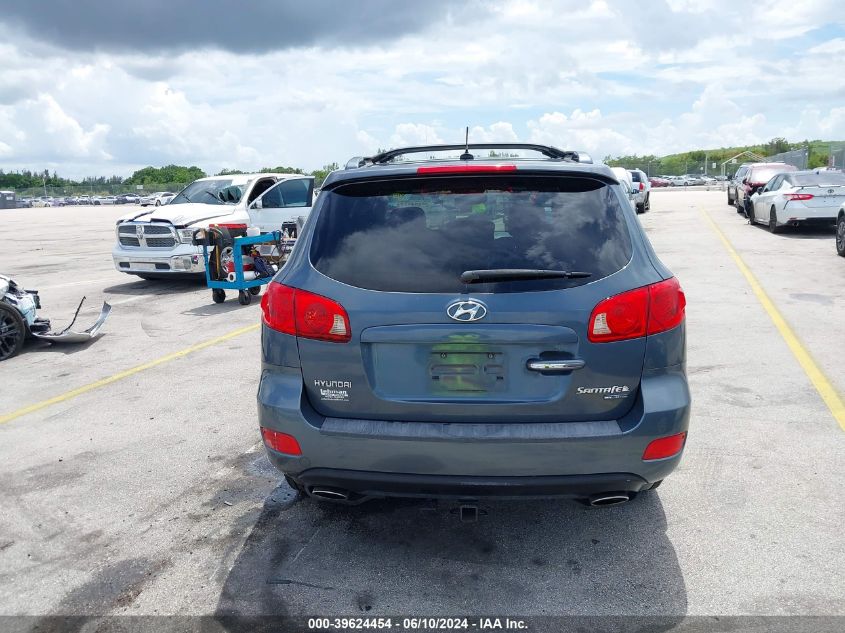 2007 Hyundai Santa Fe Limited/Se VIN: 5NMSH13E47H119503 Lot: 39624454