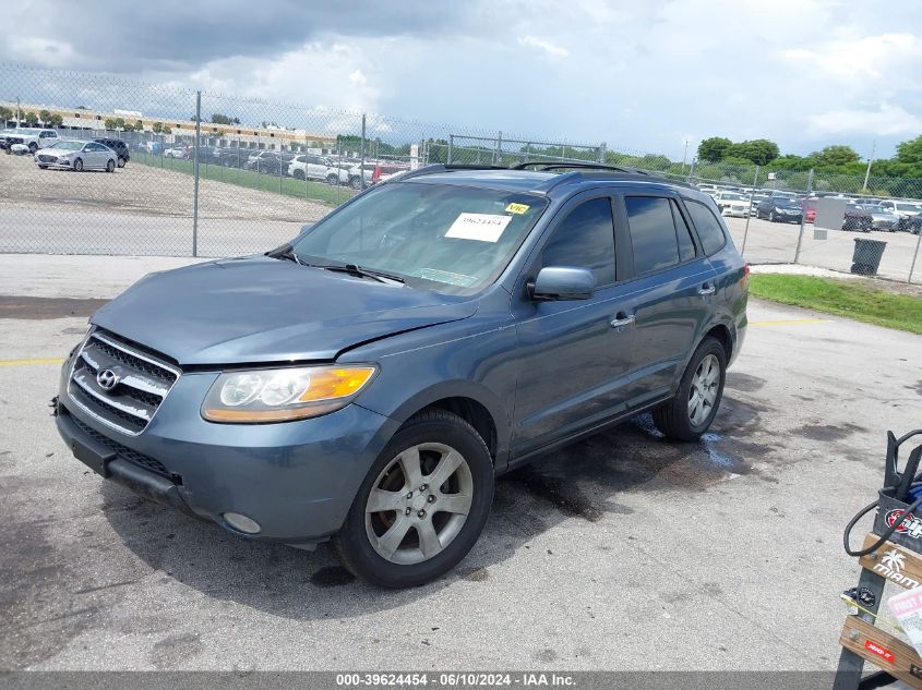 2007 Hyundai Santa Fe Limited/Se VIN: 5NMSH13E47H119503 Lot: 39624454