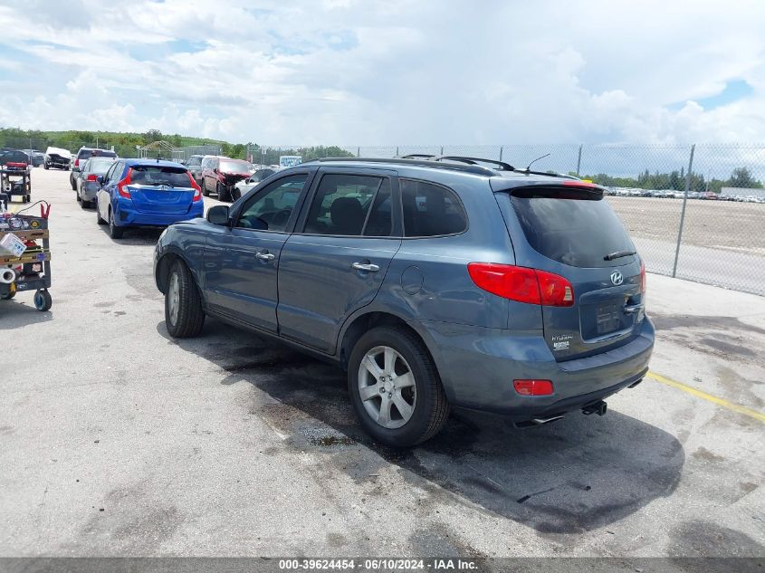 2007 Hyundai Santa Fe Limited/Se VIN: 5NMSH13E47H119503 Lot: 39624454